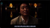 票房直接登頂，不愧是第一爆款！