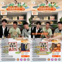 東方甄選抖音店鋪被停業，CEO孫東旭：非常突然