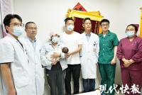“娘胎里”腸穿孔生命垂危，醫生連夜為出生僅6小時嬰兒做手術