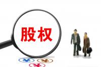 罕見被否！齊商銀行主要審慎監管指標不過關，旗下村鎮銀行股權變更遭監管反對