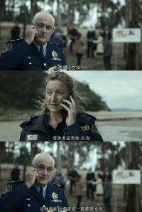 打碼到手軟，這劇太奇葩了