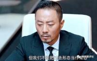 63歲李子雄內地拍劇變主角 戲份很多演技獲贊