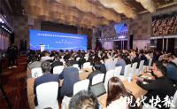 18個重大產業項目簽約落地！2023徐州經開區金秋投資懇談會舉行