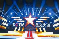 星光大道冠軍現狀，有人欠債有人睡進橋洞，大衣哥最滋潤