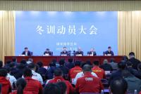 國家體育總局：巴黎奧運會備戰工作已全面進入臨戰狀態
