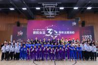 體教融合打造“玫瑰搖籃”，普陀女足三十而“勵”再出發